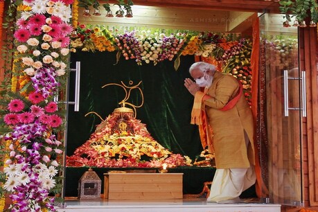 अयोध्या में भूमि पूजन के साथ इतिहास में दर्ज हुईं राम मंदिर संघर्ष यात्रा की ये 6 प्रमुख तारीखें अयोध्या में भूमि पूजन के साथ इतिहास में दर्ज हुईं राम मंदिर संघर्ष यात्रा की ये 6 प्रमुख तारीखें