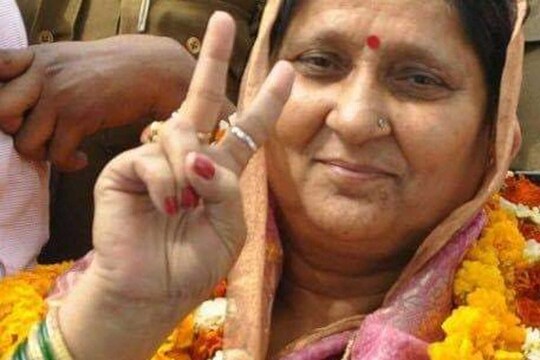 विधायक विजय मिश्रा की पत्नी रामलाली मिश्रा 
