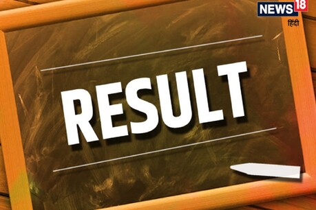 TN SSLC Result 2020: 10वीं क्लास का रिजल्ट 10 अगस्त को सुबह 9:30 बजे tnresults.nic.in पर होगा जारी TN SSLC Result 2020: 10वीं क्लास का रिजल्ट 10 अगस्त को सुबह 9:30 बजे tnresults.nic.in पर होगा जारी