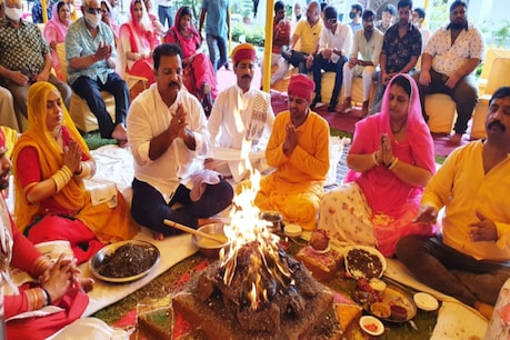 Rajasthan Crisis: सरकार बचाने के लिए खाचरियावास का हवन, पूछा- वसुंधरा राजे के बंगले से तकलीफ क्यों? Rajasthan Crisis: सरकार बचाने के लिए खाचरियावास का हवन, पूछा- वसुंधरा राजे के बंगले से तकलीफ क्यों?