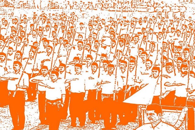 वाराणसी में आज RSS की अहम बैठक, भूमि पूजन के बाद तैयार होगा आगे का ब्लू प्रिंट वाराणसी में आज RSS की अहम बैठक, भूमि पूजन के बाद तैयार होगा आगे का ब्लू प्रिंट