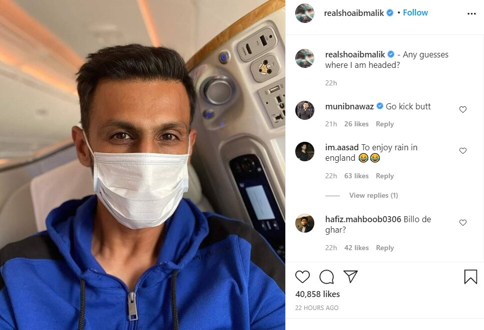 england vs pakistan, eng vs pak, shoaib malik, sania mirza, cricket, sports news, पाकिस्तान बनाम इंग्लैंड, शोएब मलिक, सानिया मिर्जा, क्रिकेट, स्पोर्ट्स न्यूज