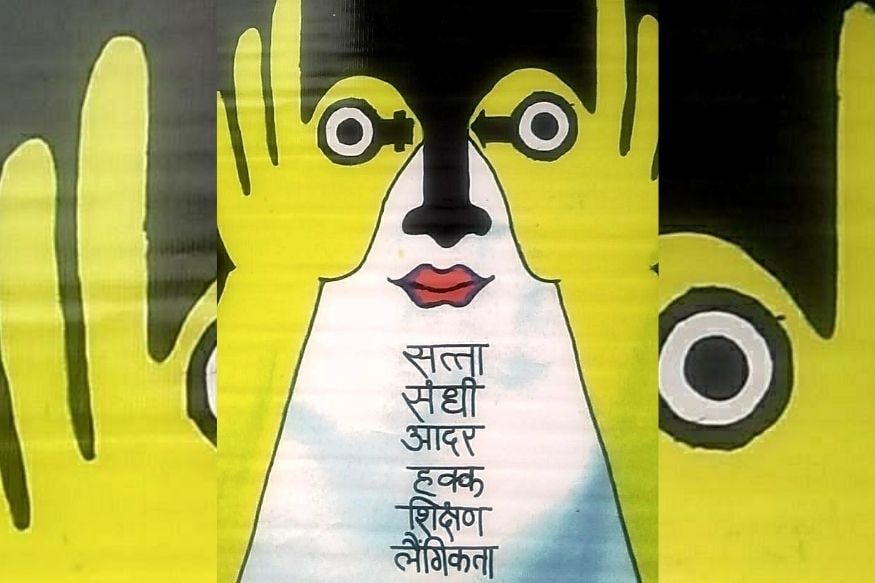 कहानी-पाठ के बाद नैतिक मूल्यों की पहचान करने के बाद बच्चों ने बनाया पोस्टर