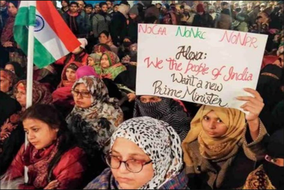 delhi riots 2020, delhi riots news, shaheen bagh news, shaheen bagh pin code, shaheen bagh case, दिल्ली दंगे 2020, शाहीन बाग मामला क्या है, शाहीन बाग की ताजा खबर, शाहीन बाग प्रोटेस्ट, दिल्ली दंगे का सच