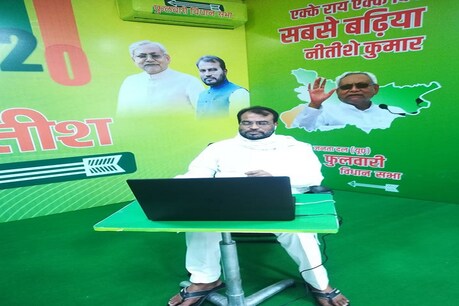 JDU से निकाले जाने के बाद अब श्‍याम रजक को मंत्री पद से भी बर्खास्‍त किया गया