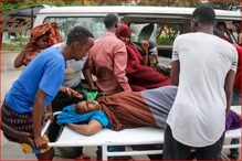 सोमालिया: आतंकी हमले में मारे गए 10 लोग, अल-शबाब ने ली हमले की जिम्मेदारी