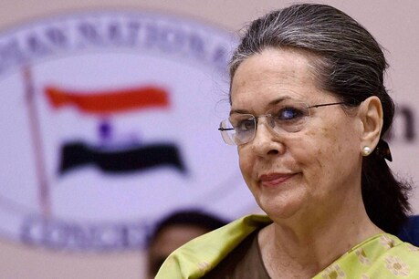 कांग्रेस अध्यक्ष पद से इस्तीफा देंगी सोनिया गांधी, पार्टी से कहा- चुन लें नया प्रमुख कांग्रेस अध्यक्ष पद से इस्तीफा देंगी सोनिया गांधी, पार्टी से कहा- चुन लें नया प्रमुख