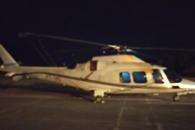 योगी सरकार के मंत्री सुरेश राणा के हेलीकॉप्टर की अमेठी में इमरजेंसी लैंडिंग