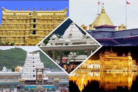 देश के सबसे अमीर मंदिर, जहां आता है सैकड़ों करोड़ का चढ़ावा देश के सबसे अमीर मंदिर, जहां आता है सैकड़ों करोड़ का चढ़ावा