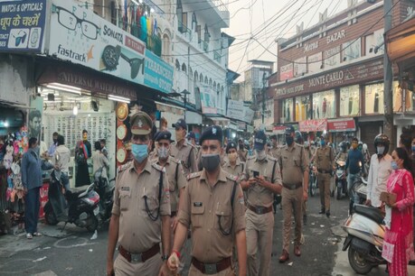 राम मंदिर भूमि पूजन: हाई अलर्ट पर उत्तराखंड पुलिस, बॉर्डर पर बढ़ाई गई चौकसी