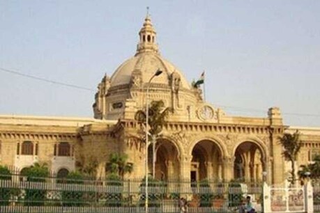 लखनऊ के हजरतगंज स्थित यूपी विधानभवन (File Photo)