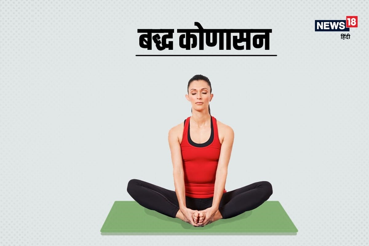 14 standing yoga asanas to improve body balance and stability | PDF