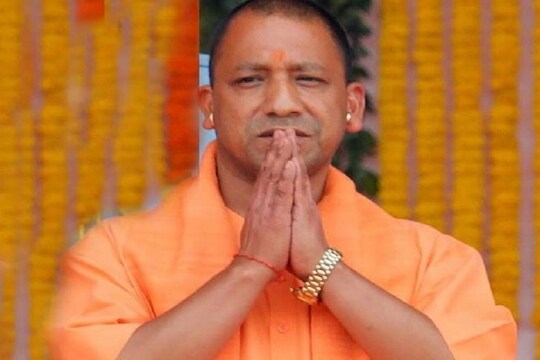 यूपी के सीएम योगी आदित्यनाथ (फाइल फोटो)