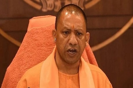 आजमगढ़ कांड: CM योगी ने किया मुआवजे का ऐलान, दोषियों पर गैंगस्टर, NSA के साथ संपत्ति जब्त करने का आदेश