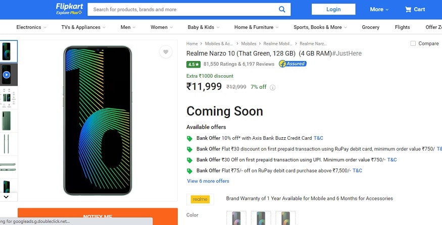 फ्लिपकार्ट पर कई तरह के ऑफर दिए जा रहे हैं.