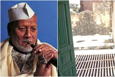 खतरे में भारत रत्न बिस्मिल्लाह खान की धरोहर, घर को गिरा कर बनेगा कमर्शियल अपार्टमेंट... खतरे में भारत रत्न बिस्मिल्लाह खान की धरोहर, घर को गिरा कर बनेगा कमर्शियल अपार्टमेंट...