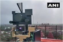 लाल किले पर PM मोदी की सुरक्षा में तैनात था एंटी ड्रोन सिस्टम, जानें खासियत