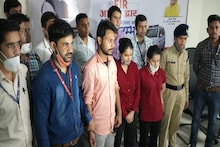 सावधान! ये जीजा-साली और मंगेतर 10 हज़ार लोगों से ठग चुके हैं 10 करोड़ रुपए