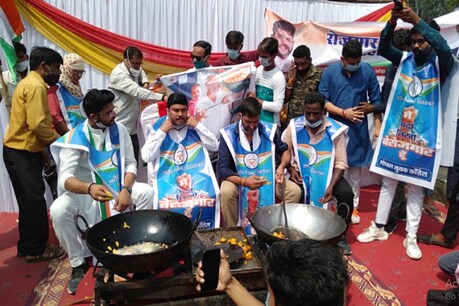 यूथ कांग्रेस ने आज पूरे देश में रोजगार दो अभियान चलाया.