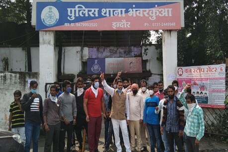 घटना से नाराज लोगों ने थाने का घेराव कर दिया