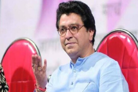 राज ठाकरे ने मंदिर खोलने को लेकर CM Uddhav को पत्र लिख पूछा- 'क्या हिंदुओं के प्रति सरकार उदासीन है?' राज ठाकरे ने मंदिर खोलने को लेकर CM Uddhav को पत्र लिख पूछा- 'क्या हिंदुओं के प्रति सरकार उदासीन है?'