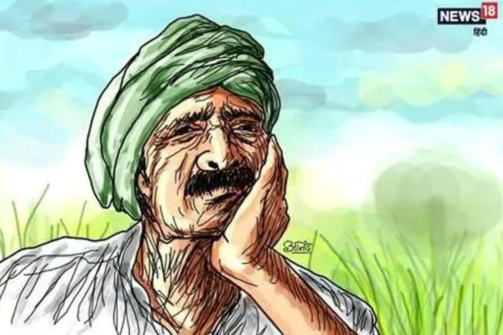 किसानों की अनदेखी कर आत्मनिर्भर भारत का सपना बेमानी