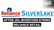 Silver Lake Picks Up 1.75% Stake In Reliance Retail, With An Investment Of Rs 7,500 Crore