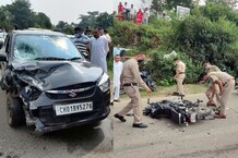 कांगड़ा में सड़क हादसा: बेटे के शव से लिपटकर रोते रहे परिजन, आरोपी कार चालक को पीटती रही भीड़