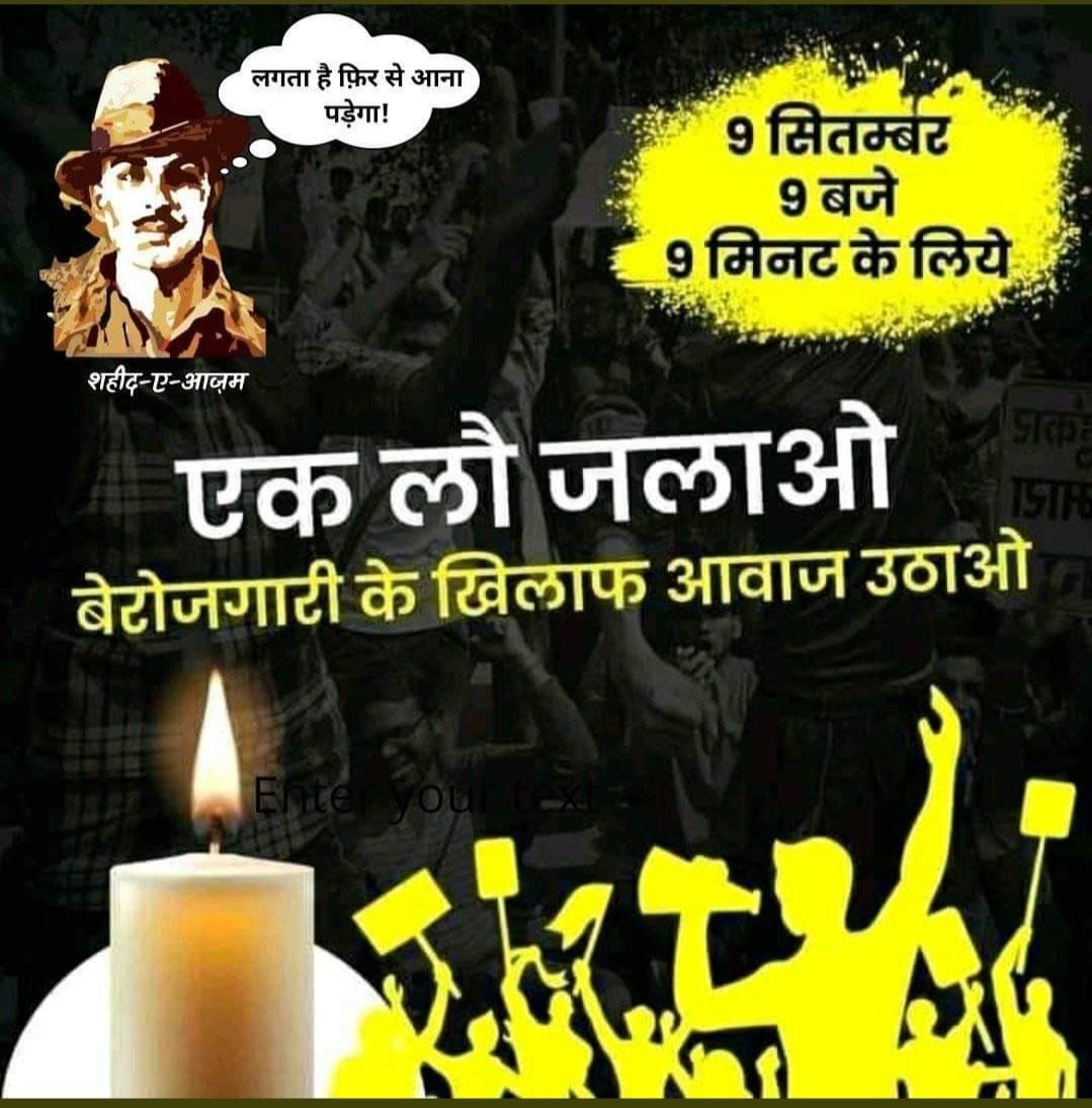 सोशल मीडिया, Social media