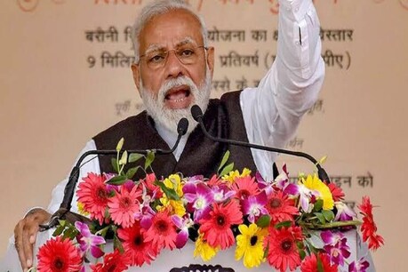 पीएम मोदी कल बिहार को देंगे कोसी रेल महासेतु सहित रेलवे की 3 बड़ी योजनाओं की सौगात पीएम मोदी कल बिहार को देंगे कोसी रेल महासेतु सहित रेलवे की 3 बड़ी योजनाओं की सौगात