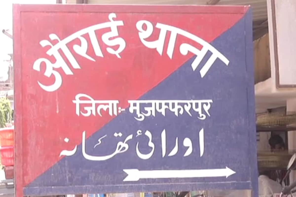 बिहार विधानसभा चुनाव, Bihar Assembly Elections