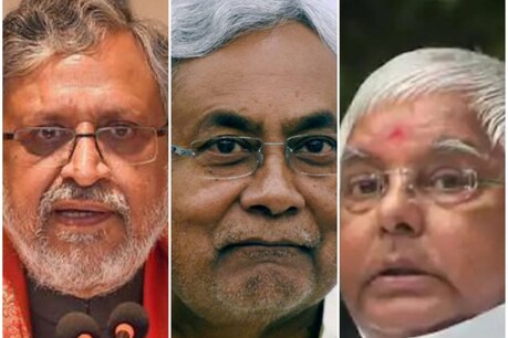 Bihar Assembly Elections : सोशल मीडिया से आंकी जा रही नेताओं की ताकत, देखें 'किसमें कितना है दम' Bihar Assembly Elections : सोशल मीडिया से आंकी जा रही नेताओं की ताकत, देखें 'किसमें कितना है दम'