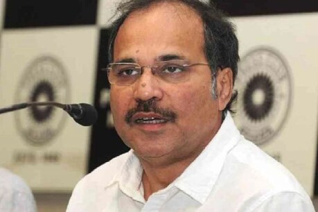 अधीर रंजन बोले-सुशांत केस की मिस्ट्री सुलझाने के लिए CBI को चाहिए और कितने दिन? अधीर रंजन बोले-सुशांत केस की मिस्ट्री सुलझाने के लिए CBI को चाहिए और कितने दिन?