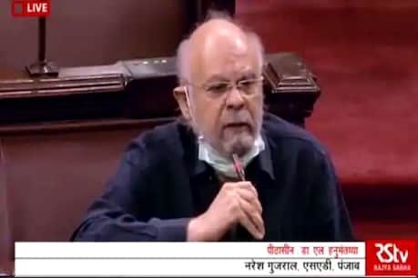 शिरोमणि अकाली दल के राज्यसभा सांसद नरेश गुजराल की फाइल फोटो (राज्यसभा स्क्रीनग्रैब)