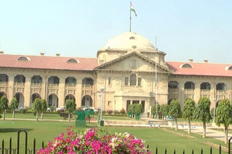 69000 अध्यापक भर्तीः हाईकोर्ट ने दी बड़ी राहत, परीक्षा फॉर्म की छोटी गलतियां सुधार सकेंगे अभ्यर्थी 69000 अध्यापक भर्तीः हाईकोर्ट ने दी बड़ी राहत, परीक्षा फॉर्म की छोटी गलतियां सुधार सकेंगे अभ्यर्थी