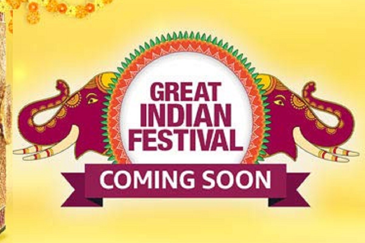 Amazon Great Indian Festival sale announced coming soon biggest
