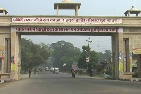 26 साल तक बना रहा फर्जी साहब! भेद खुलने पर रिटायरमेंट से पहले DM ने मूल पद पर भेजा 26 साल तक बना रहा फर्जी साहब! भेद खुलने पर रिटायरमेंट से पहले DM ने मूल पद पर भेजा