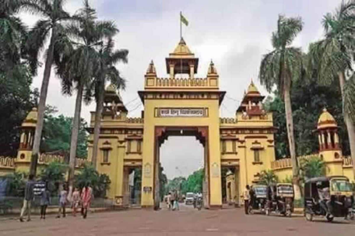 benaras hindu university, banaras hindu university, bhu uet pet 2020, bhu uet answer key, bhu pet answer key, bhu answer key, bhu uet pet objections,बनारस हिंदू यूनिवर्सिटी, बीएचयू यूईटी पीईटी 2020