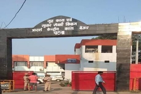 पटना के बेउर जेल में दो गुटों के बीच भिड़ंत.