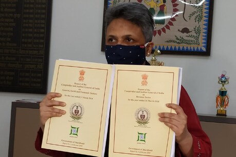 आज जारी सीएजी रिपोर्ट में कई तरह के गैरजरूरी खर्च पर आपत्तियां जताई गई हैं.