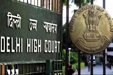 दिल्ली हाईकोर्ट ने राज्य सरकार ने जवाब मांगा है. (फाइल फोटो)