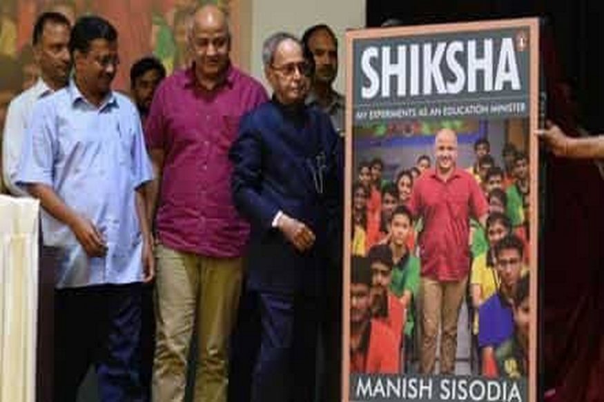 Arvind Kejriwal, Delhi government, Manish Sisodia, CBSE, twitter, Delhi University, Education, अरविंद केजरीवाल, दिल्ली सरकार, मनीष सिसोदिया, सीबीएसई, ट्विटर, दिल्ली विश्वविद्यालय, शिक्षा