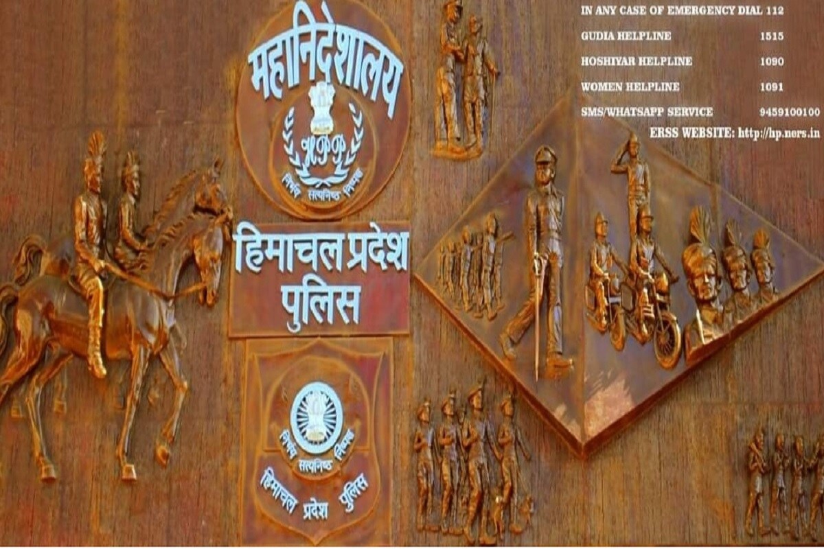 Missing Persons, Operation Muskan, Operation Smile, Child Care Institution, Himachal Police, Corona Epidemic, Lockdown, traced huge success of Himachal Police, कोराना महामारी, लॉकडाउन, गुमशुदा लोगों की तलाश, हिमाचल पुलिस, खोजी दल, 414 लापता लोगों, कोरोना संकट, खोया-पाया पोर्टल, नागरिक ट्रैक चाइल्ड पोर्टल, पुलिस के मुताबिक पिछले तीन वर्षों की तुलना करें तो इस साल यानी 2020 में विशेष खोजी अभियान ज्यादा सफल रहा.
