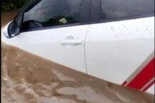 Photos: तिछा फॉल पर पिकनिक मनाने पहुंचे सैलानियों की कार बही, गांव वालों ने बचाई जान