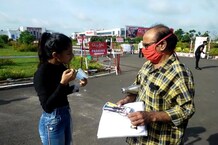 PHOTOS: ड्रोन से रखी जा रही नजर, 3 स्टेज पर कोरोना जांच के बाद मिली JEE एग्जाम सेंटर में एंट्री