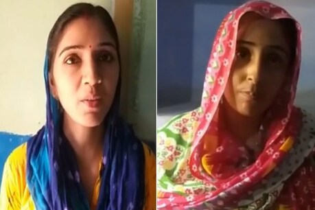दोनों प्रत्याशी सुशीला और कविता पोस्ट ग्रेजुएट हैं.