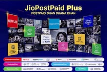 लॉन्च हुआ Jio Postpaid plus प्लान! Netflix के साथ International कॉलिंग भी फ्री