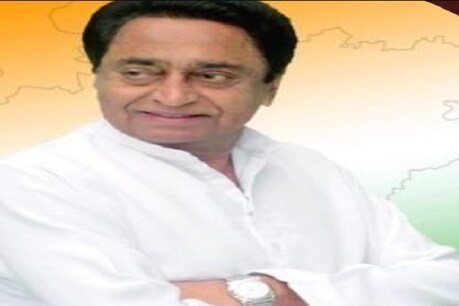 एमपी विधानसभा उप चुनाव के लिए कांग्रेस ने 15 उम्मीदवारों के नाम का ऐलान किया एमपी विधानसभा उप चुनाव के लिए कांग्रेस ने 15 उम्मीदवारों के नाम का ऐलान किया
