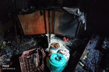 PHOTOS: कुल्लू में रिहायशी मकान में लगी आग, दरवाजा तोड़ कर निकाले दो मासूम झुलसे