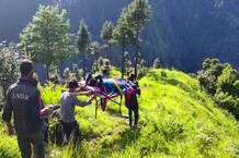 कुल्लू: गांव में सड़क सुविधा नहीं, बारिश में 5 किमी कंधों पर उठाया मरीज़
